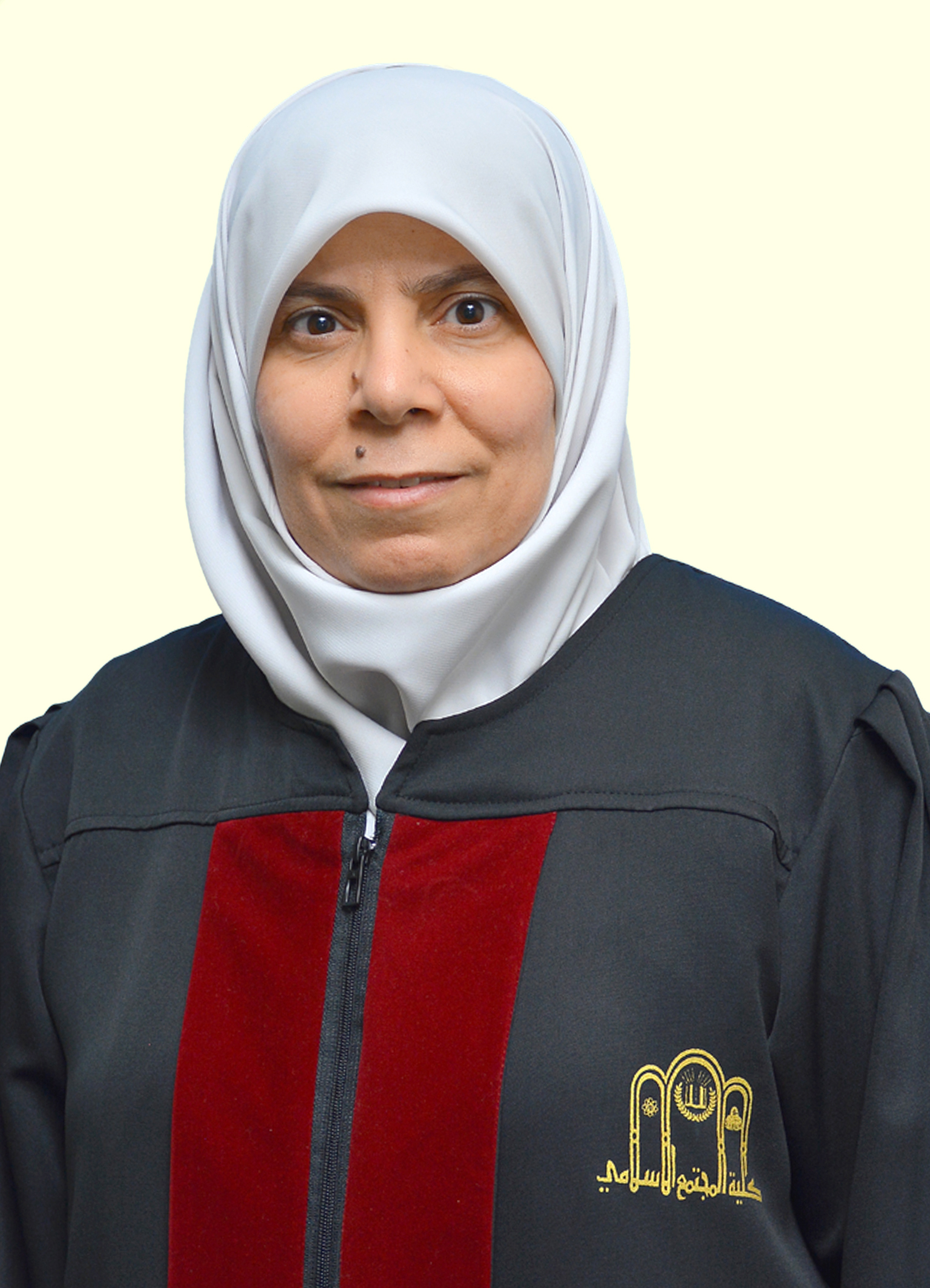 Nadia Ibrahim Mohammad Yahya